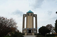همدان